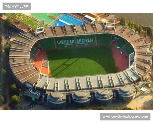 威悉球场周边道路除冰，不莱梅呼吁球迷乘公共交通